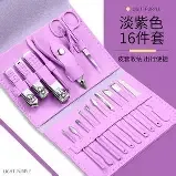 Kit de manicure e pédicure portátil