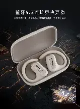 fones de ouvido wireless