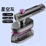 Ferro a vapor elétrico portátil