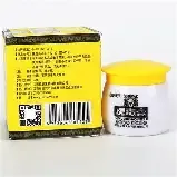 Creme para infeção  Ba Du Pi Le Kang