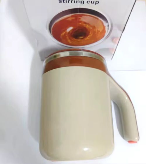Caneca de Café com Mistura Magnética Automática