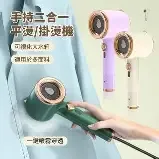 Ferro de engomar portátil