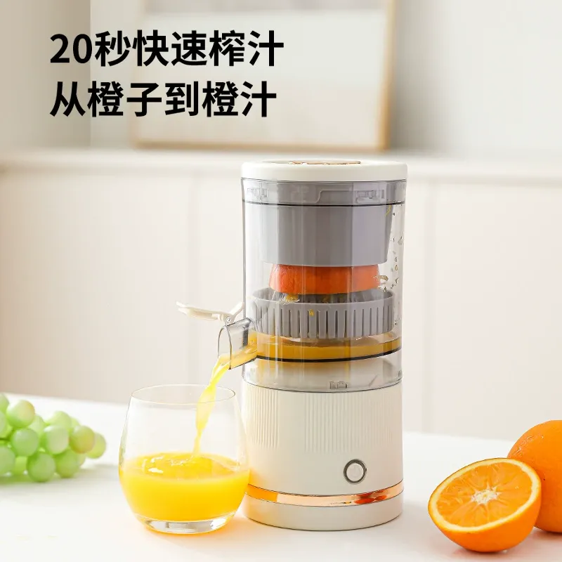 espremedor de frutas cítricas