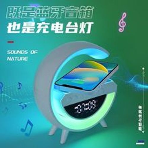 smart light sound machine