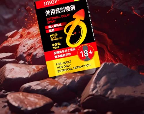 Spray de Atraso Externo