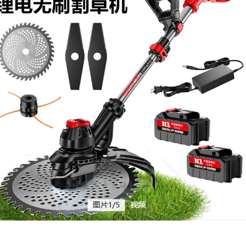 Roçadeira Elétrica Sem Fio 21V com Rodas e Kit Completo de Lâminas