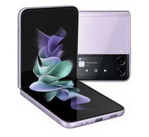 Samsung Galaxy Z Flip3 5G