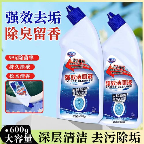 Limpador de Vaso Sanitário Ultra Potente