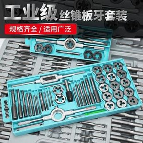 Conjunto de Machos e Cossinentes  de Nivel Industrial