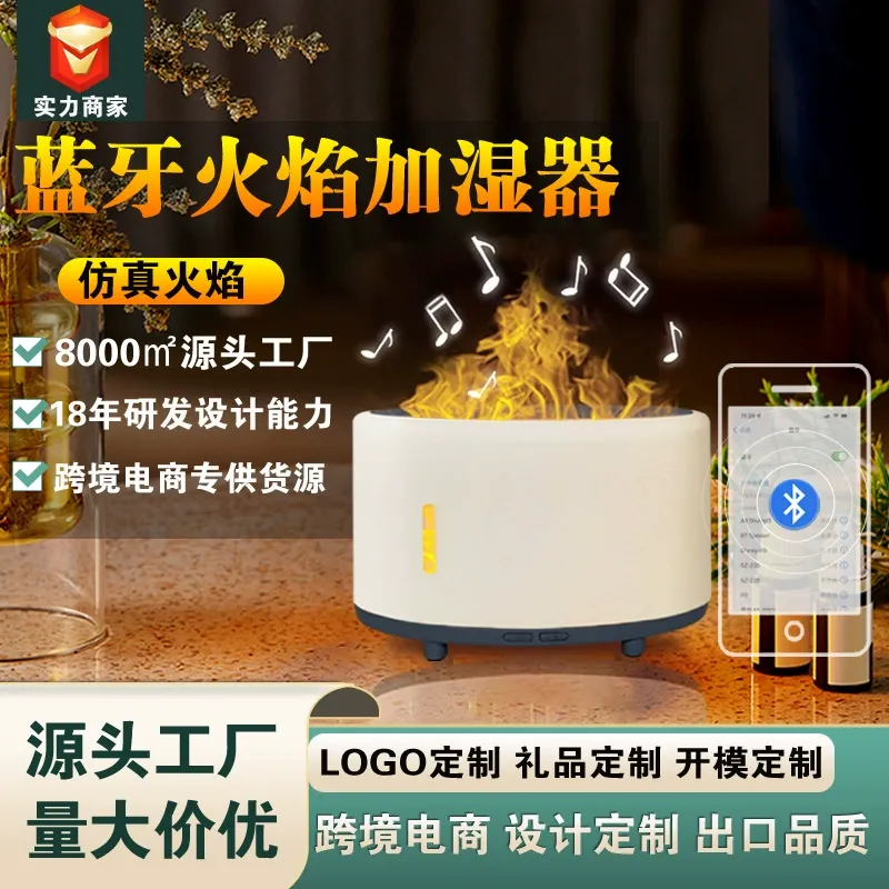 Difusor de aroma vulcão