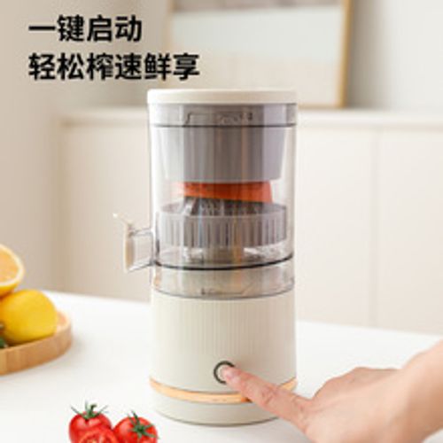 espremedor de frutas cítricas