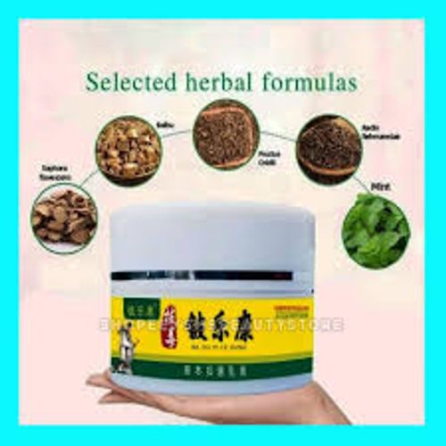 Creme para infeção  Ba Du Pi Le Kang