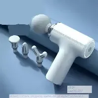 Canhão fascial de seis velocidades