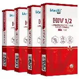 Teste rápido HIV 1,2