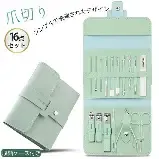 Kit de manicure e pédicure portátil