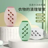 Tirador de pelos de roupa