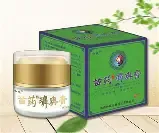 Creme para infeção  Ba Du Pi Le Kang