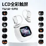 fones de ouvido wireless