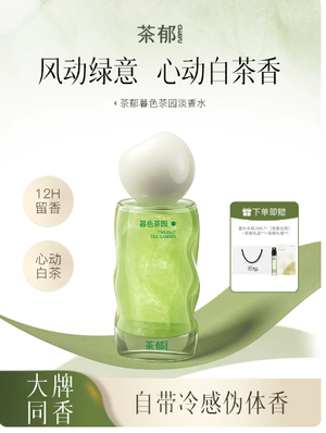 productThumbnail