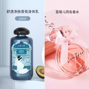 productThumbnail