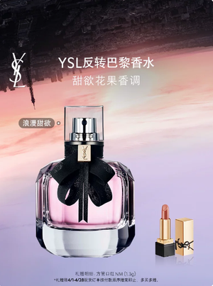 productThumbnail