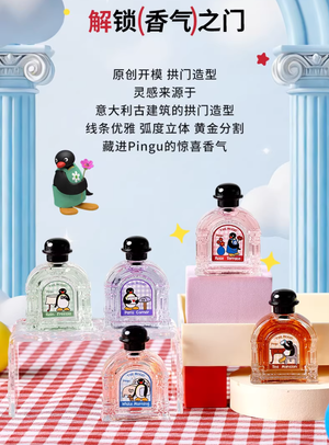 productThumbnail