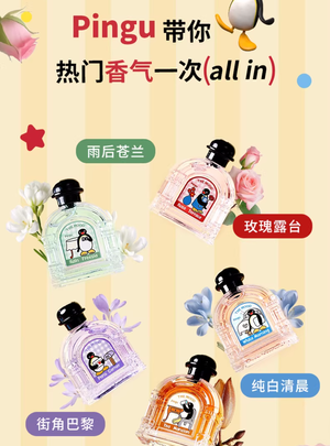productThumbnail