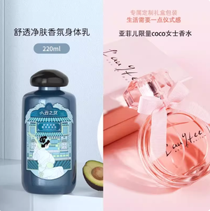 productThumbnail