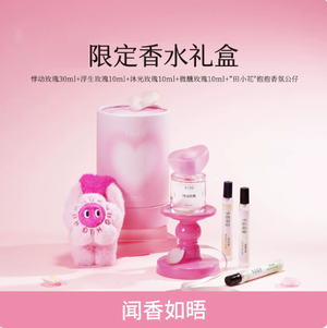 productThumbnail