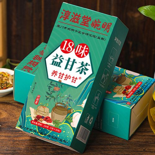 18 Herbal Liver Care Tea – Natural Detox & Liver Support | Herbal Tea for Daily Wellness in Ghana