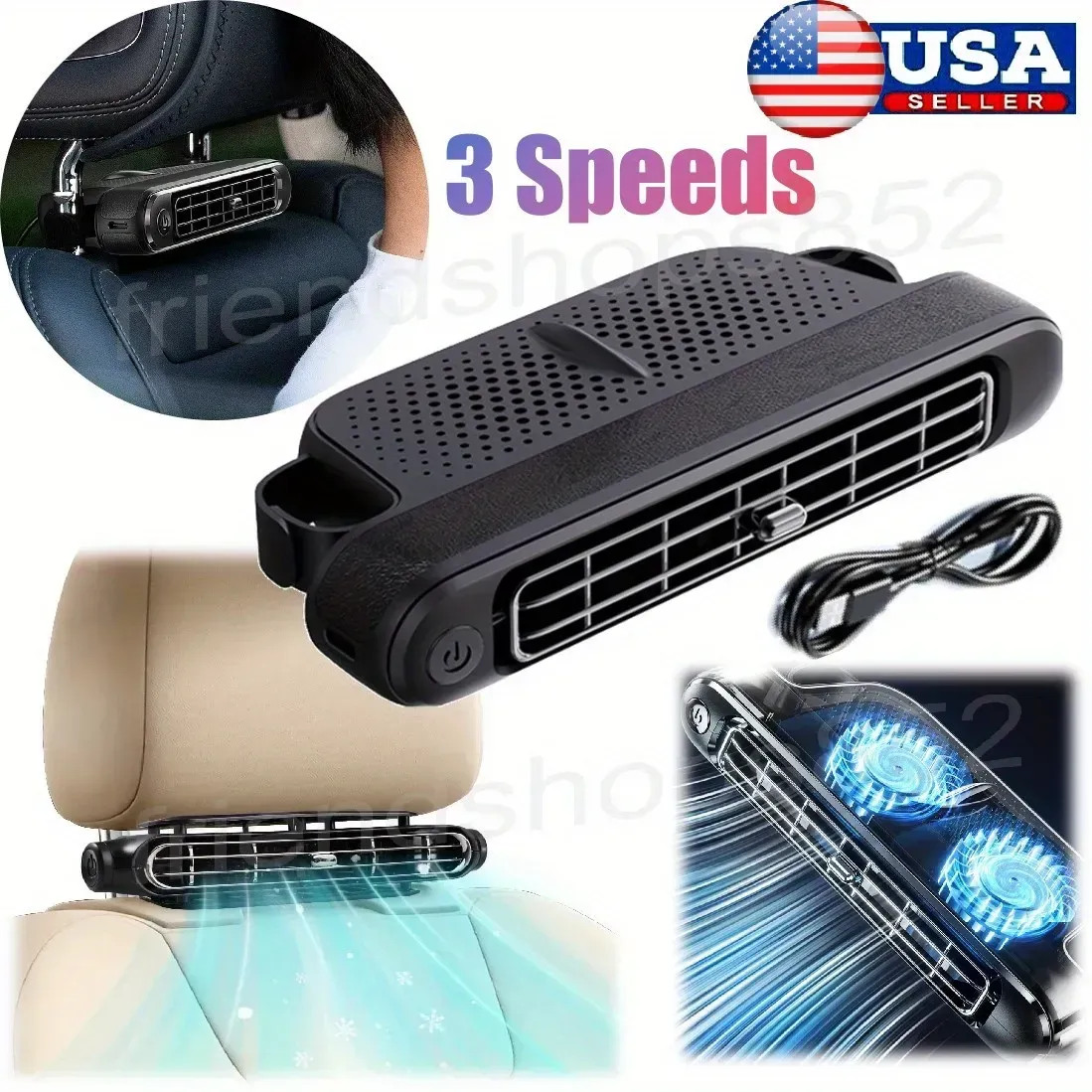 Seat cooling fan