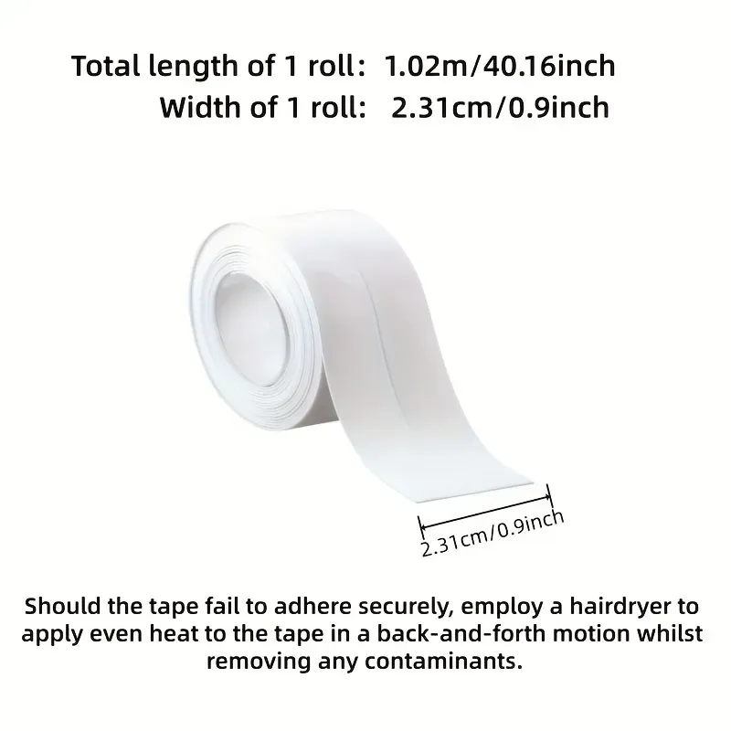waterproof tape