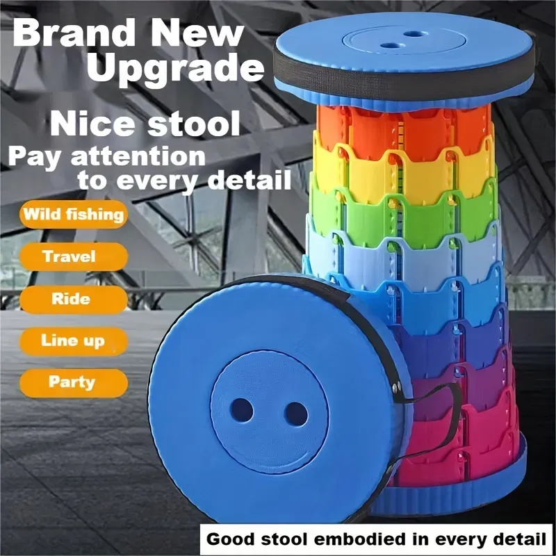 folding stool