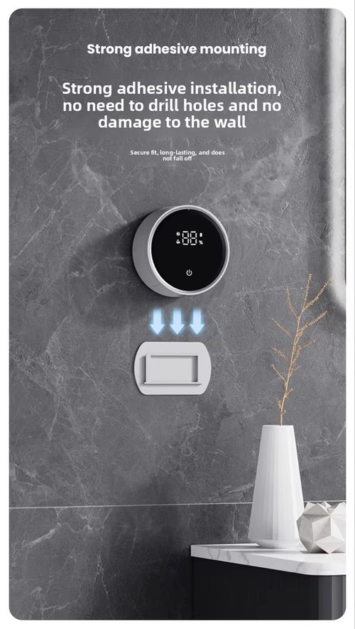 Wall Mounted Rechargeable UV Toothbrush Sterilizer