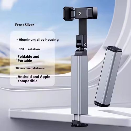 360° Rotatable Foldable Clamp Phone Holder