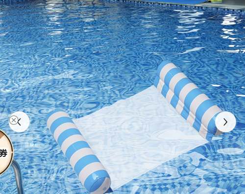 Striped PVC Inflatable Beach Chair - Portable & Foldable Pool Float Lounge for Adults, Durable Party & Pool Accessory