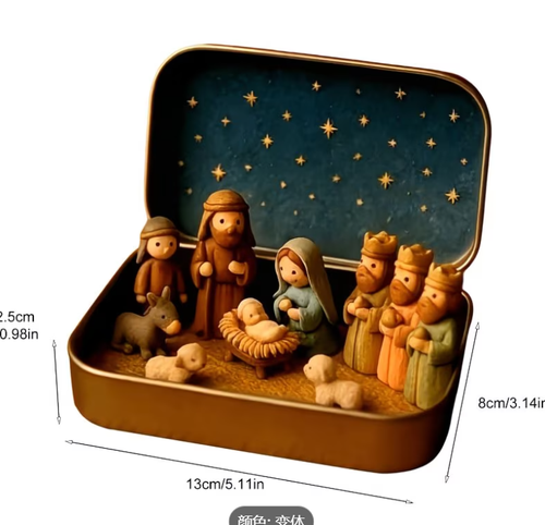 The Nativity Figurine Set