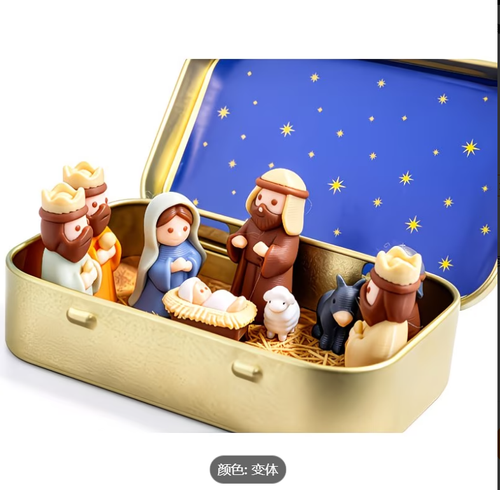 The Nativity Figurine Set