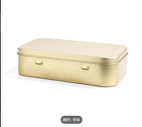 The Nativity Figurine Set