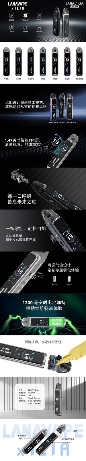 productThumbnail