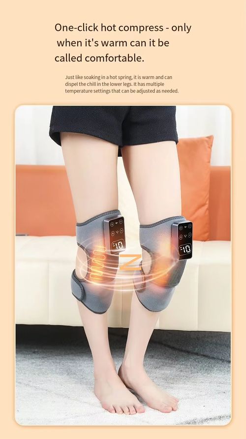 massager