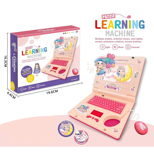 Interactive Simulation Toy Laptop