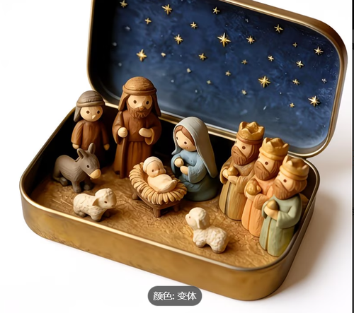 The Nativity Figurine Set