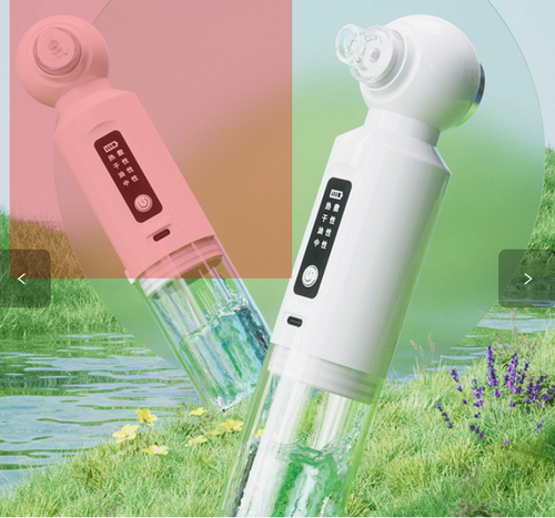 Small Bubble Blackhead & Pore Cleansing Beauty Device