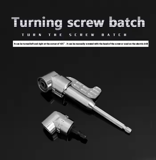 105 Degree Elbow Electric Cornerer Screwdriver Labor-Saving Batch Turning Curved Accessory Power Tool Accessory