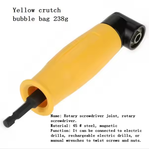 105 Degree Elbow Electric Cornerer Screwdriver Labor-Saving Batch Turning Curved Accessory Power Tool Accessory