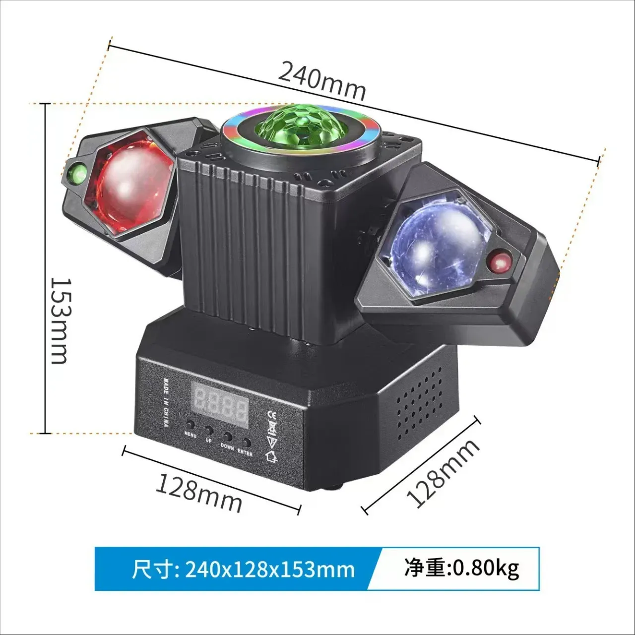 Global Hit! Angel Sphere Light 360° Endless Rotation·Club-Grade Beam Feast