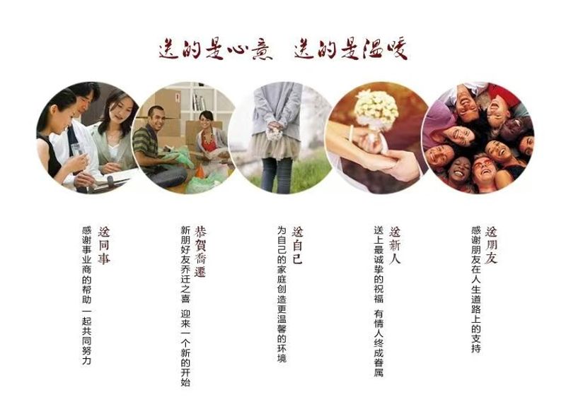 风水灯   烛光疗愈   六六大顺   此灯可用来布风水局     Feng Shui Lamp   Candlelight Healing for 66 Days of Success   This lamp can be used to set up Feng Shui bureaus