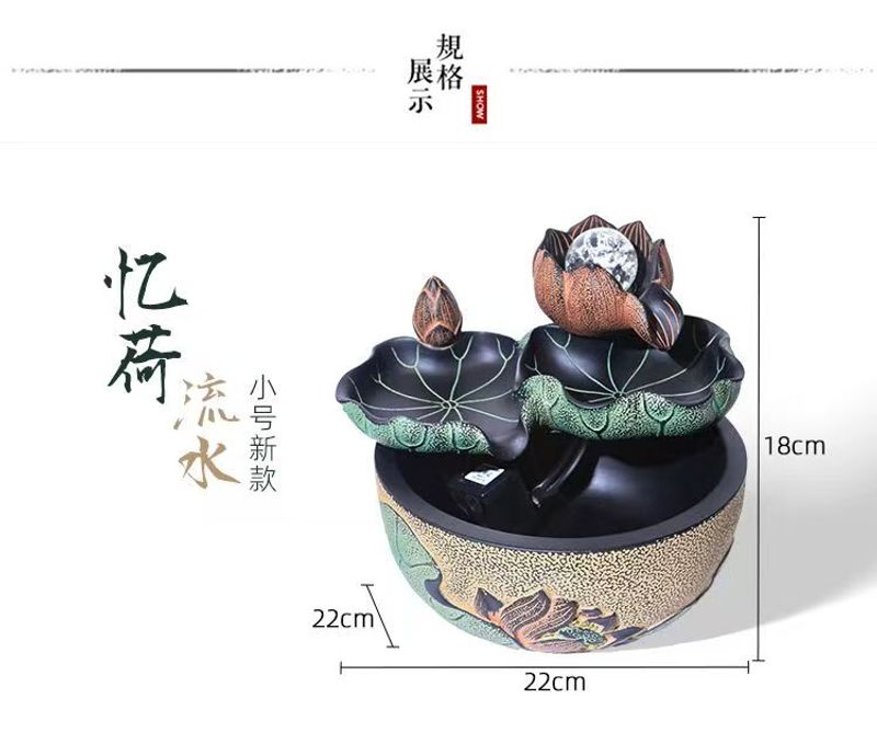 风水摆件   流水生财   一对一教您怎么布局   Feng Shui ornaments generate wealth through flowing water. One on one teaching you how to layout