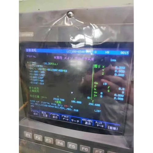 12.1 inch " Industrial LCD Display Replacement For CNC Monitor OKUMA 7000 5000  CRT With Cable Power Supply